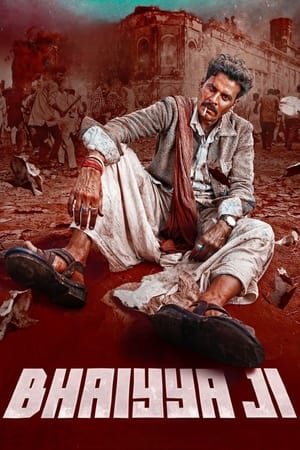 Bhaiyya Ji part 1