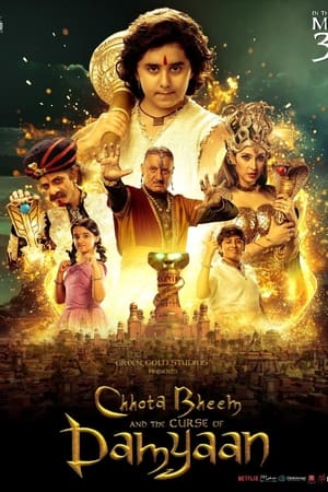 Chhota Bheem and the Curse of Damyaan (1)
