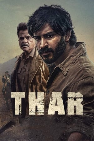 Thar (2)