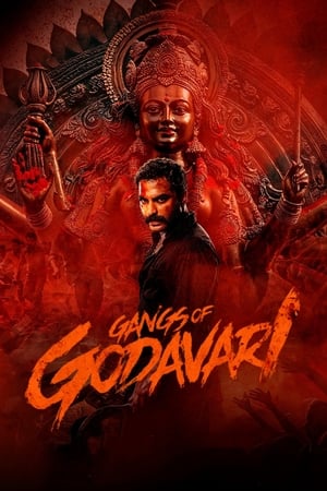 Gangs of Godavari (2)