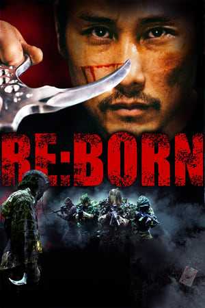 RE:BORN _VJ