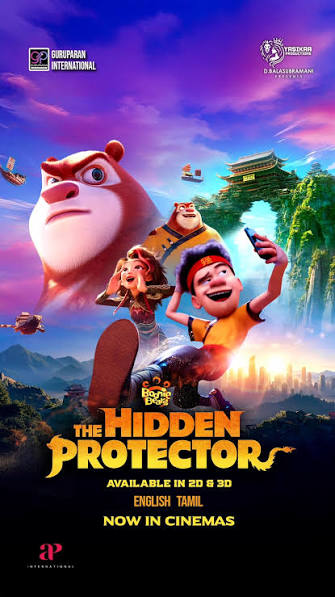 Boonie Bears: The Hidden Protector 2