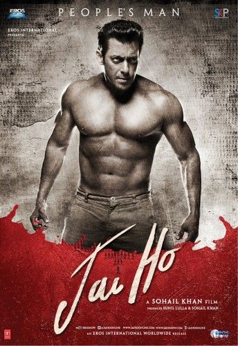 Jai Ho Part 1