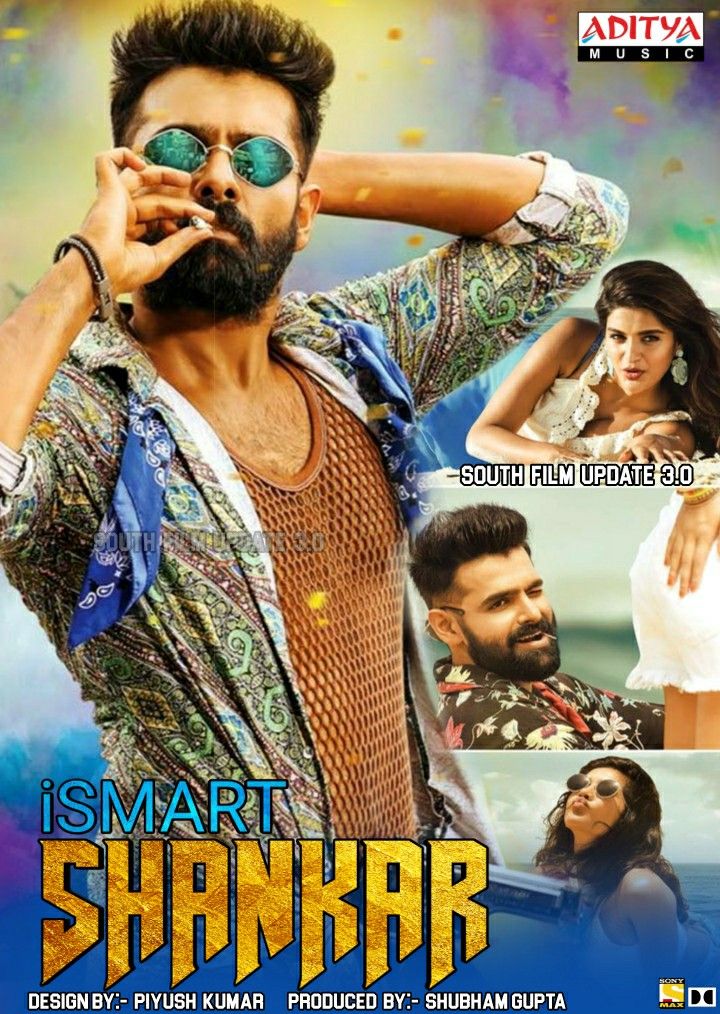 iSmart Shankar Part 2