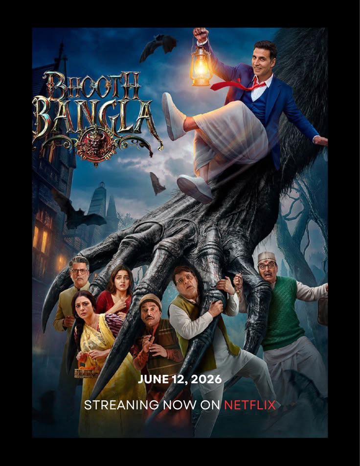 Bhooth Bangla Part 2