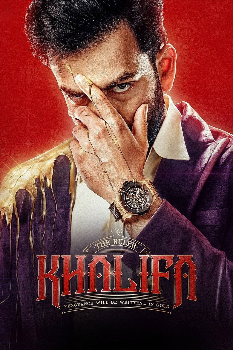 Khalifa: The Ruler 2