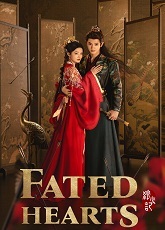 Fated Hearts