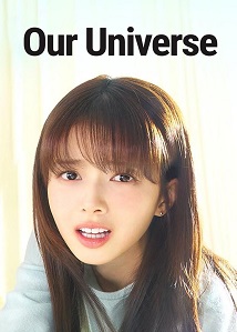 Our Universe