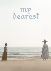 My Dearest